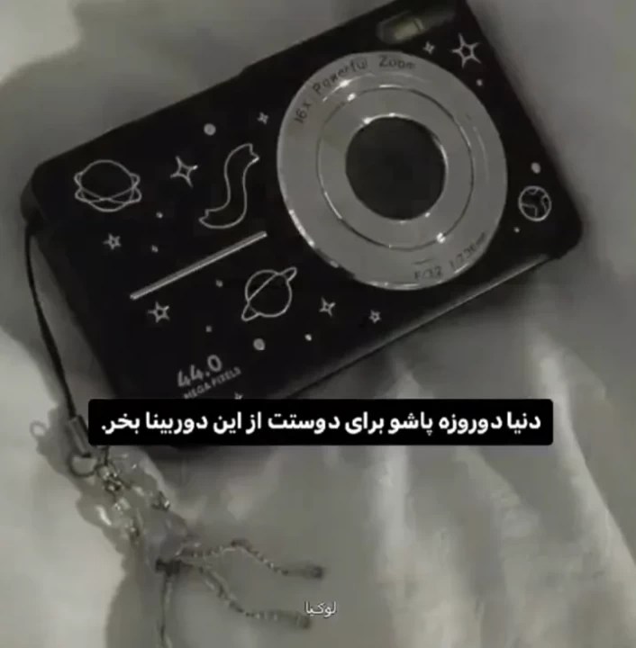 عکس