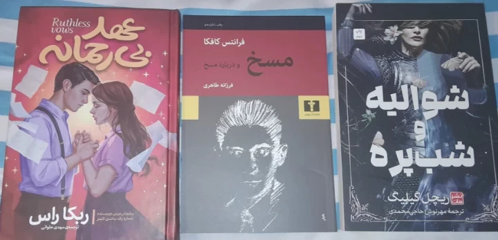 عکس