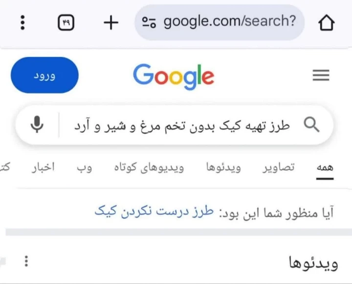 عکس