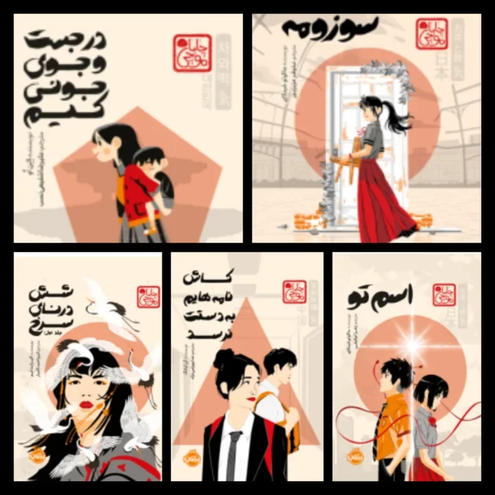 عکس