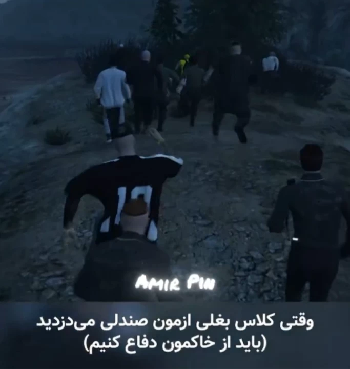عکس