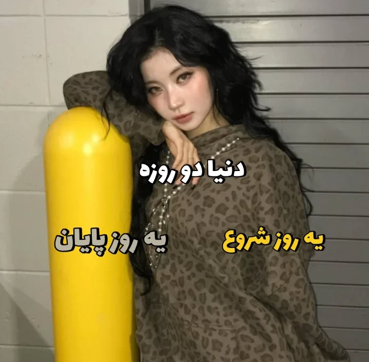 عکس
