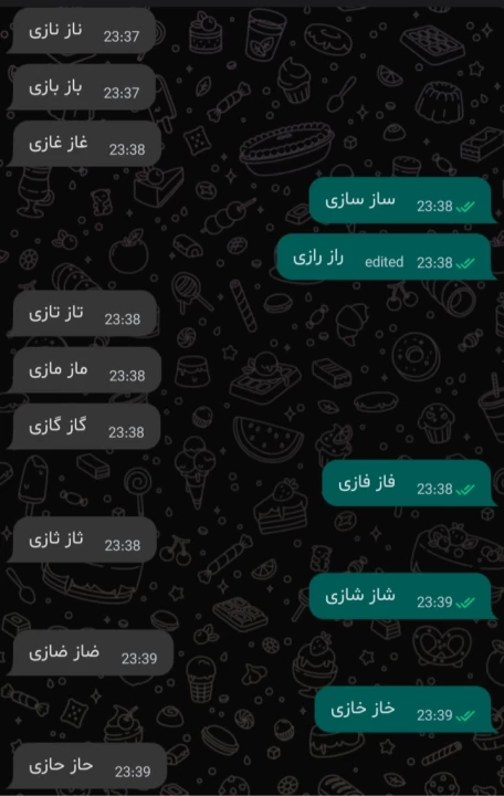 عکس