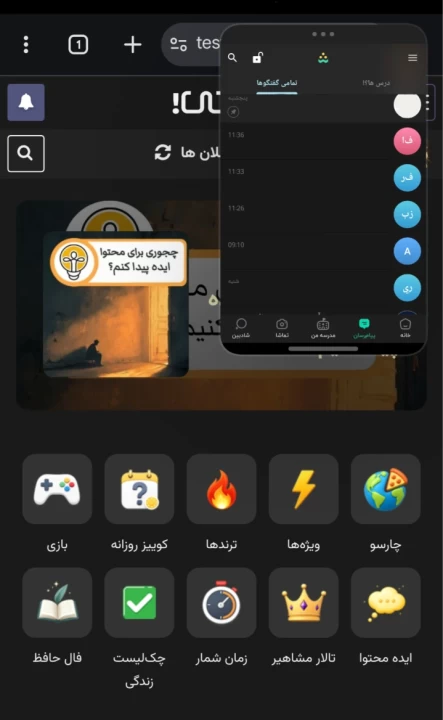 عکس