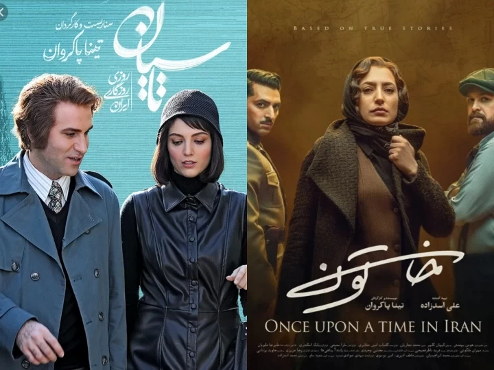 عکس