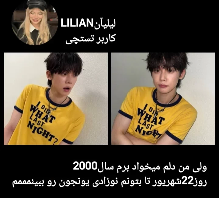 عکس