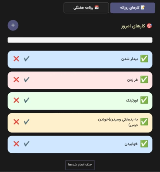 عکس
