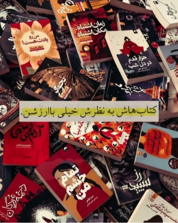 عکس