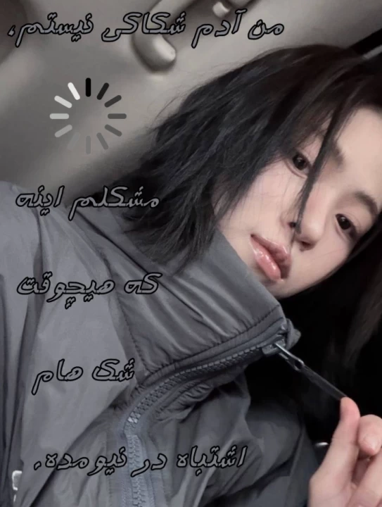 عکس