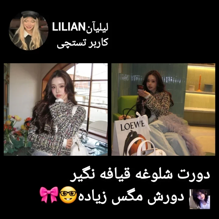 عکس