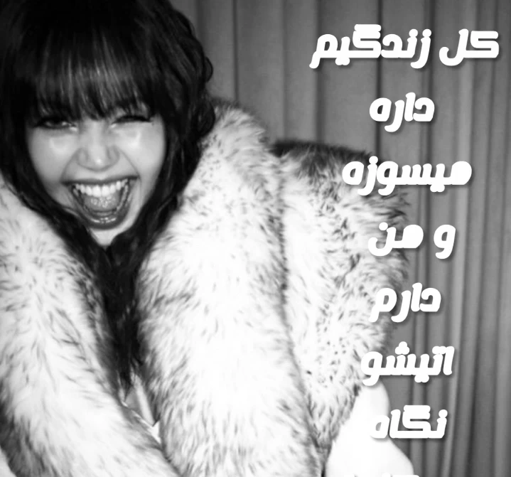 عکس