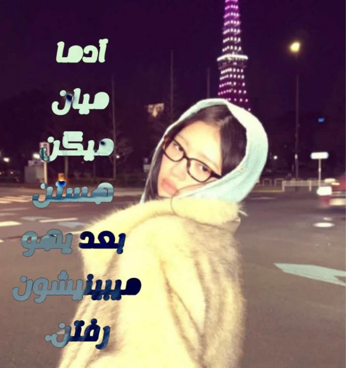 عکس
