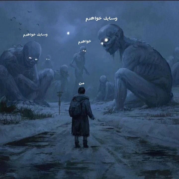 عکس
