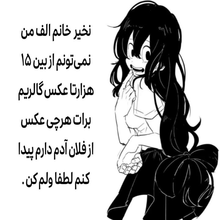 عکس