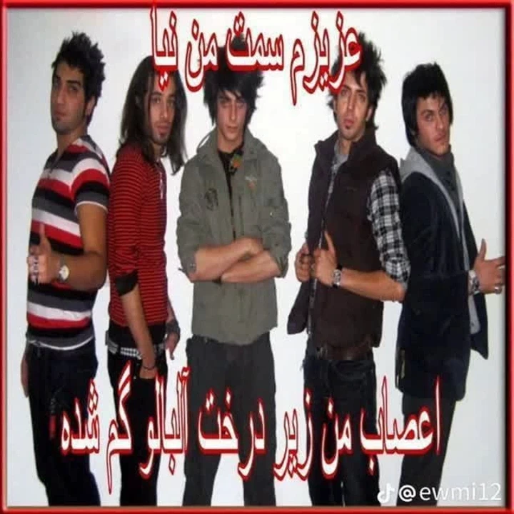 عکس