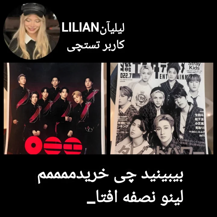 عکس
