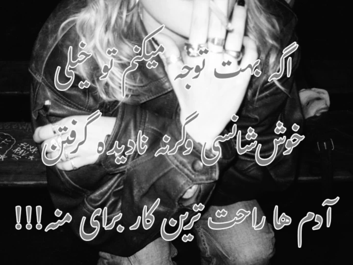عکس