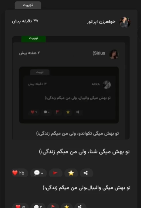 عکس