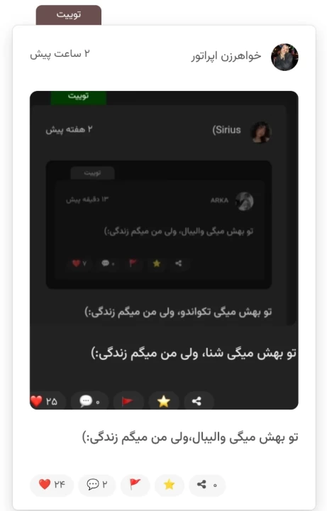 عکس