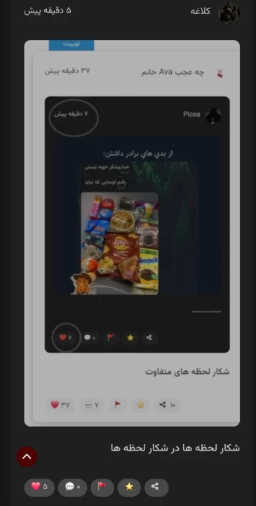 عکس