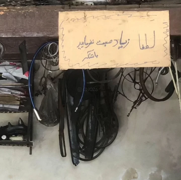 عکس