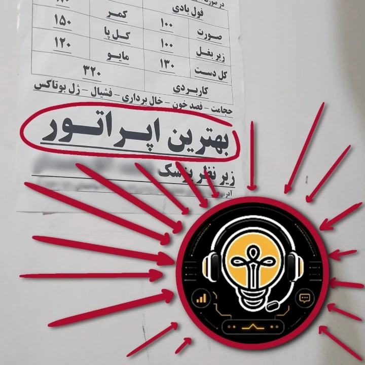 عکس