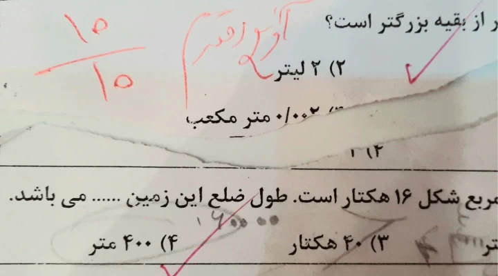 عکس
