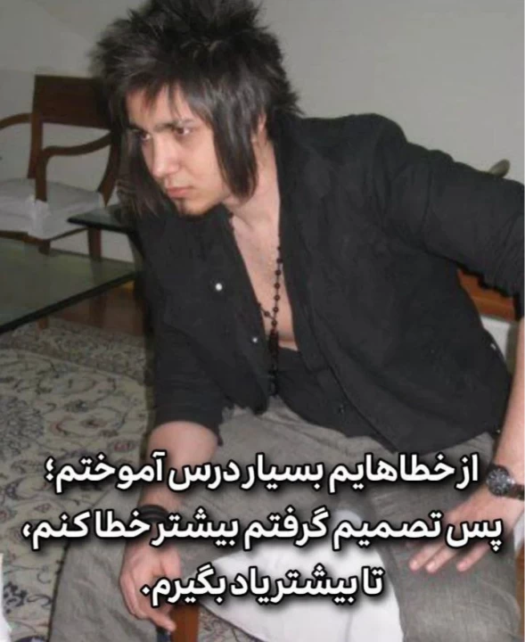 عکس