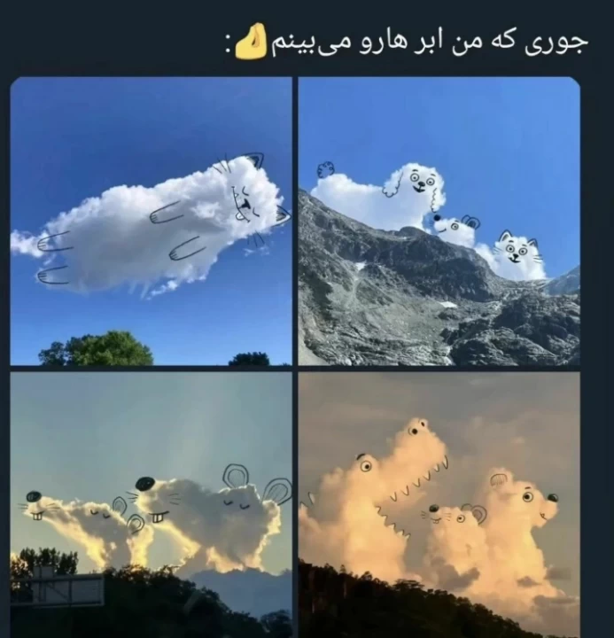عکس