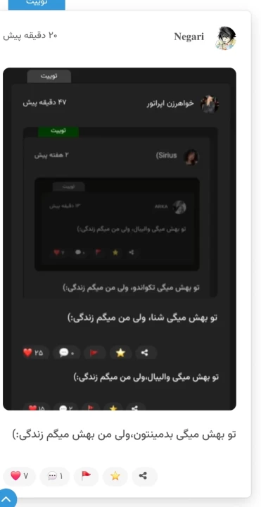 عکس