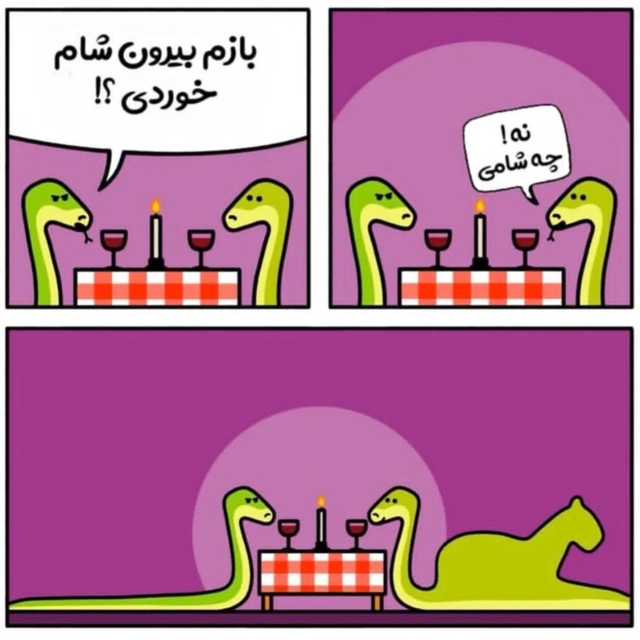 عکس