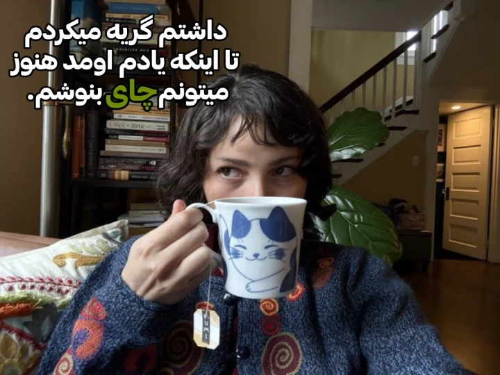 عکس