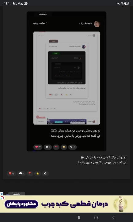عکس