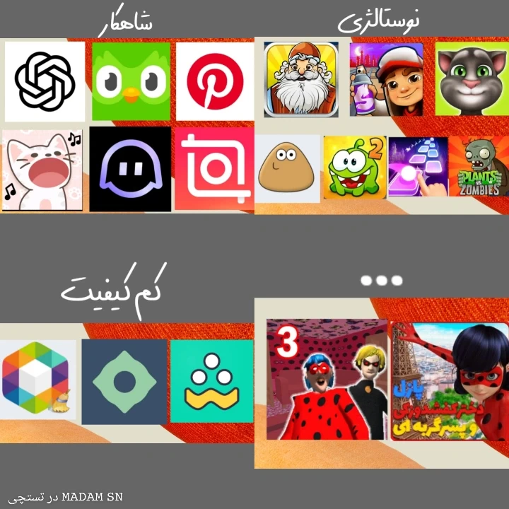 عکس