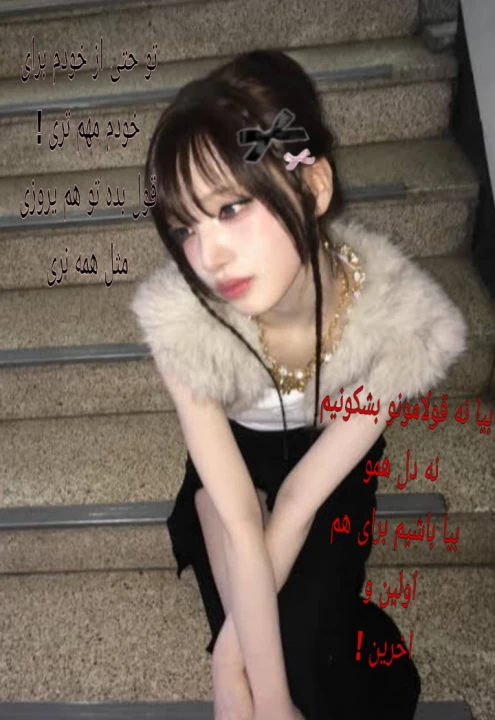 عکس