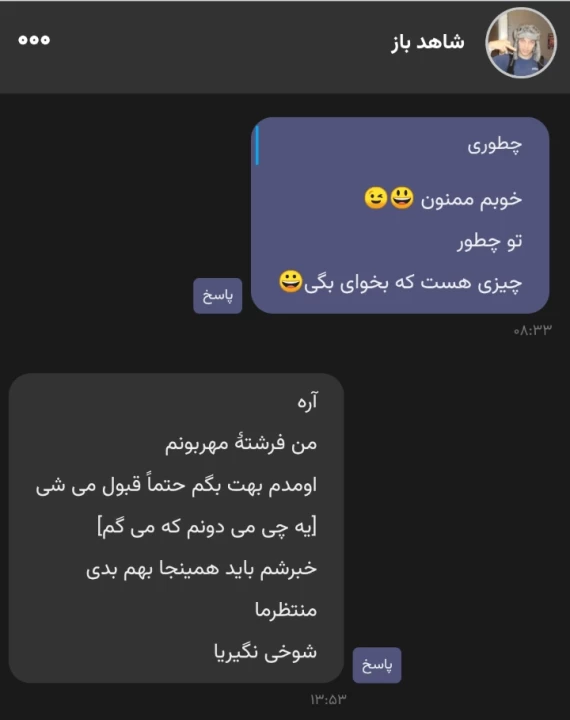 عکس