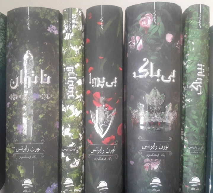 عکس