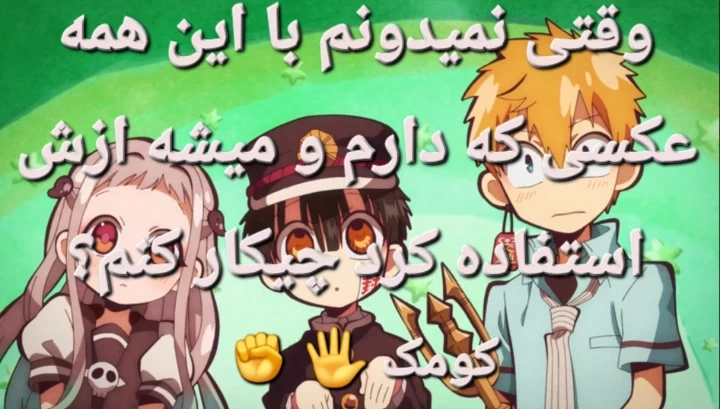 عکس