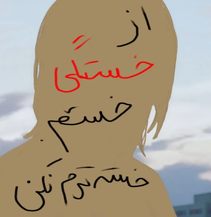 عکس