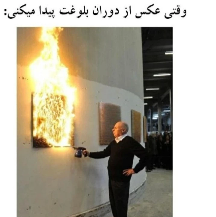 عکس