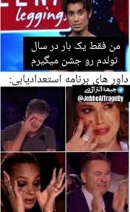 عکس