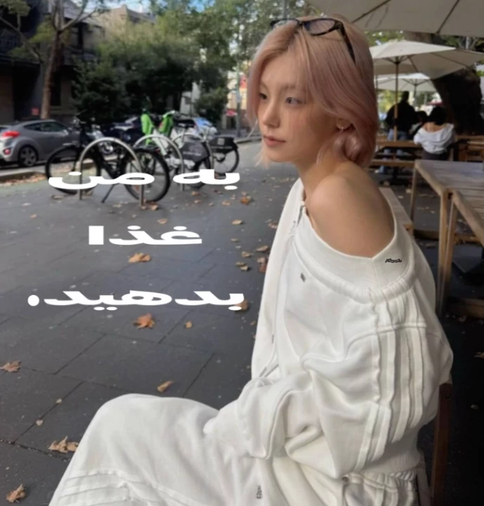 عکس