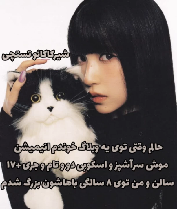 عکس