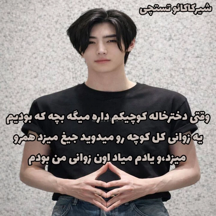 عکس