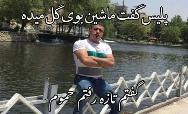 عکس