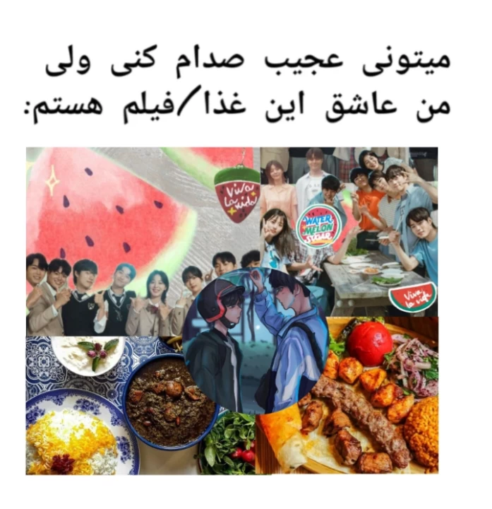 عکس