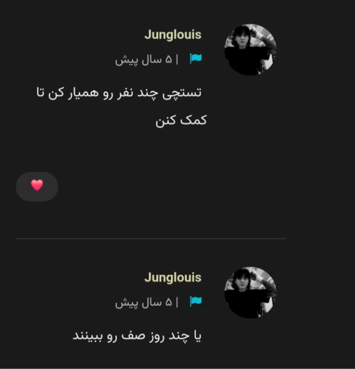 عکس