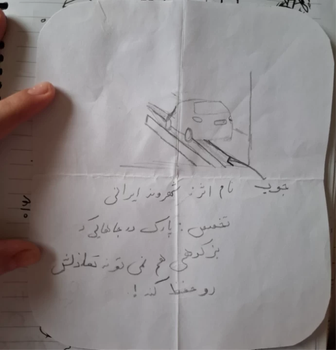 عکس
