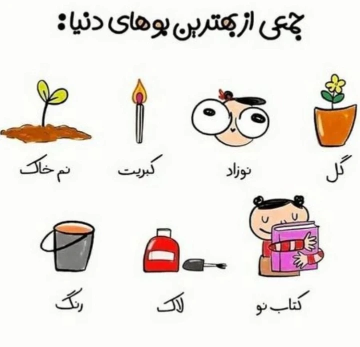 عکس
