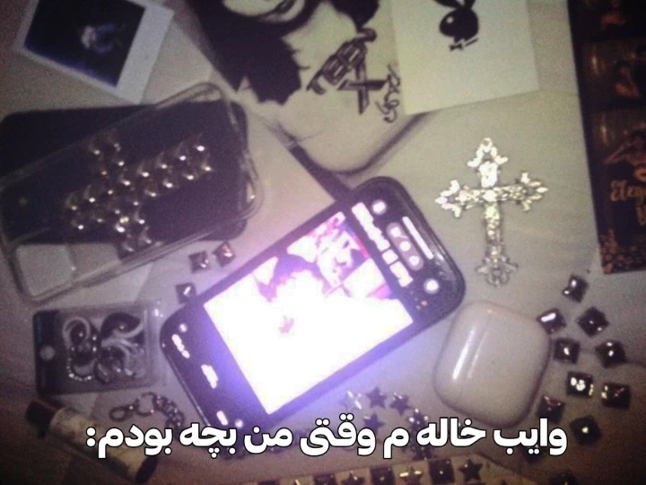 عکس